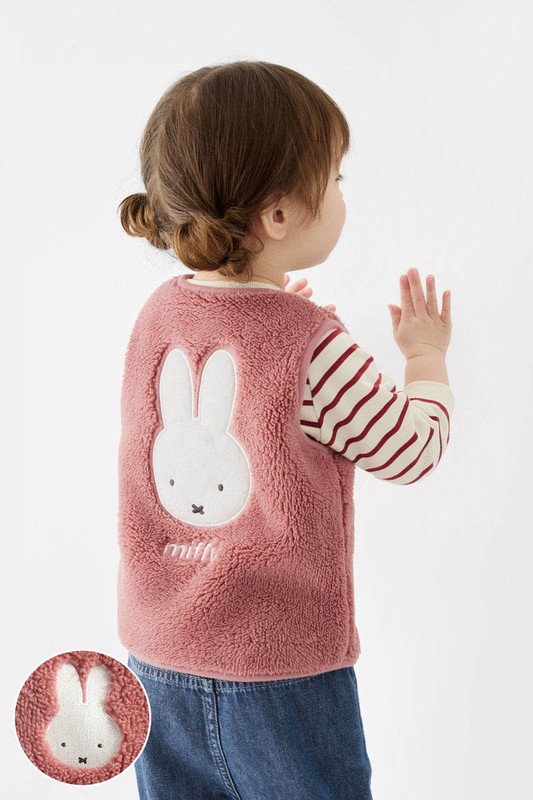 Miffy and Friends電繡背心-Baby