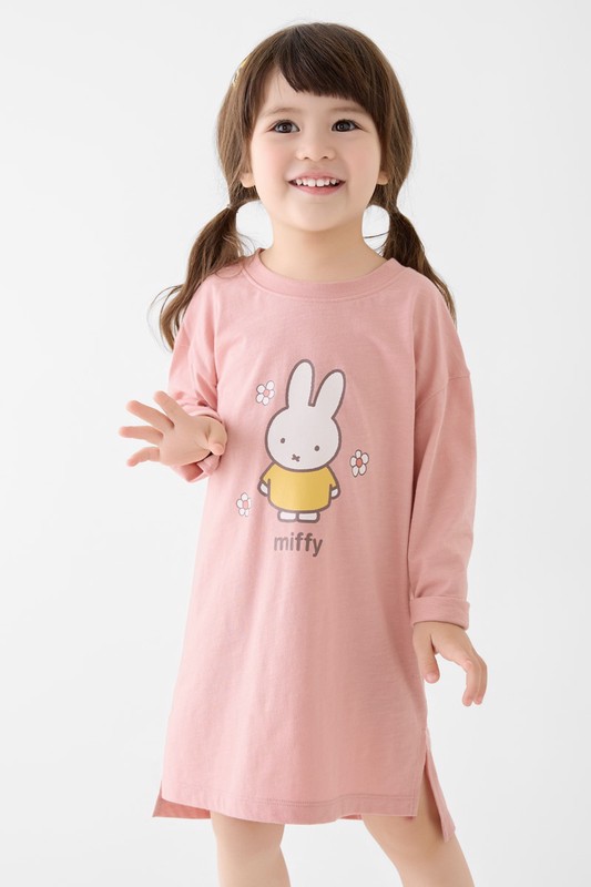 Miffy竹節棉長版上衣-童