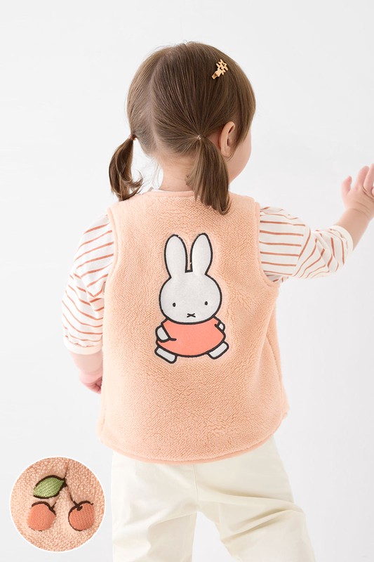 Miffy and Friends電繡背心-Baby