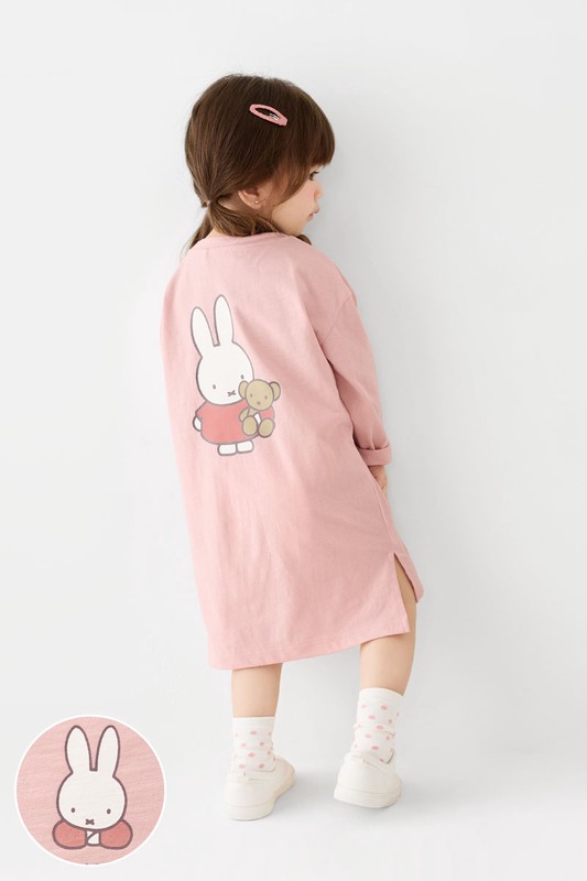 Miffy竹節棉長版上衣-童