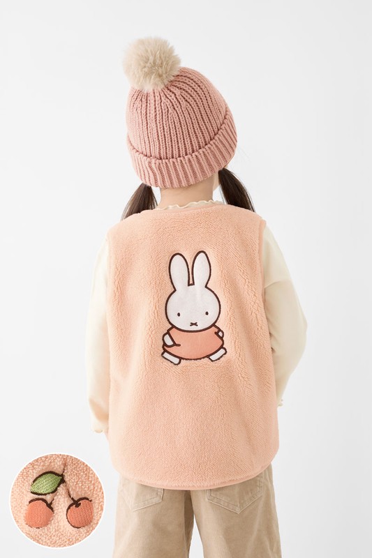 Miffy and Friends電繡背心-童