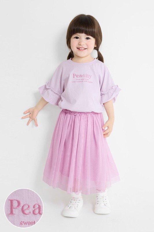 荷葉袖文字電繡上衣-童