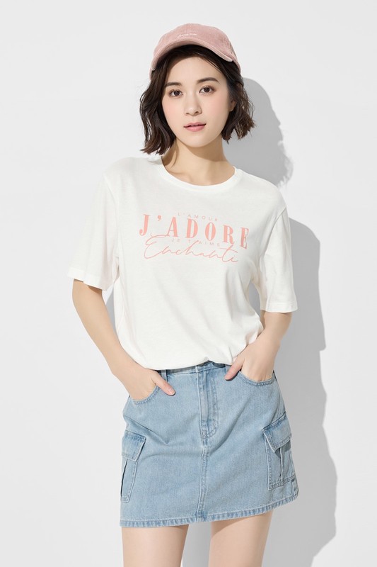 莫代爾寬版文字上衣-女