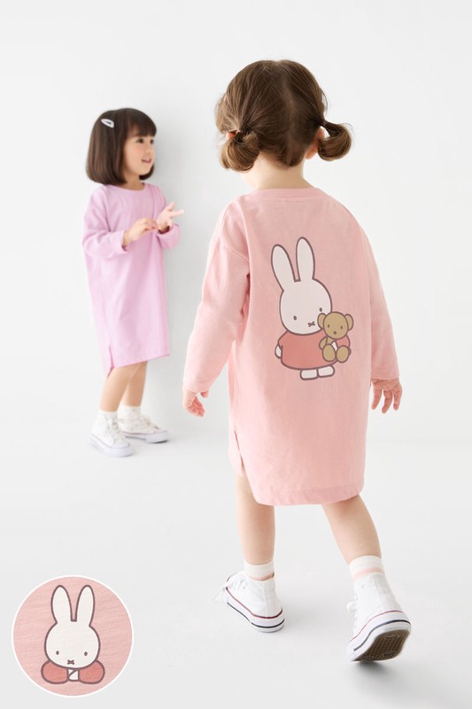 Miffy竹節棉長版上衣-Baby