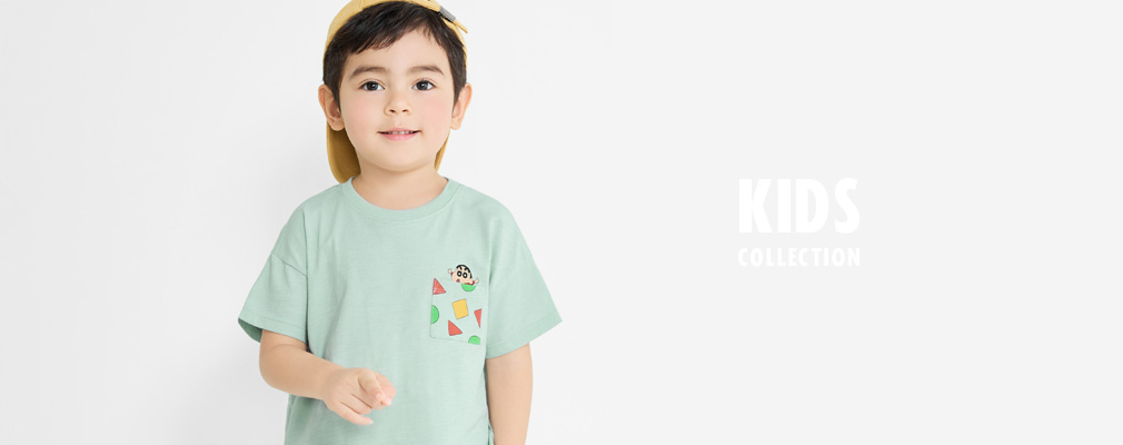 KIDS