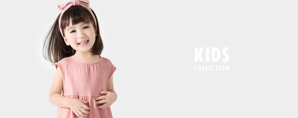 KIDS
