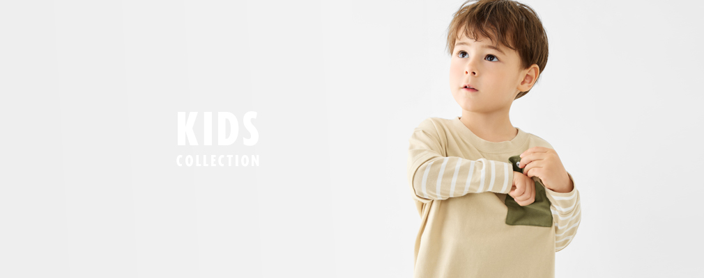 KIDS