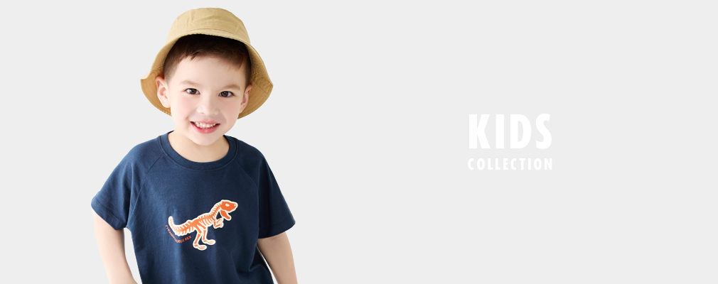 KIDS