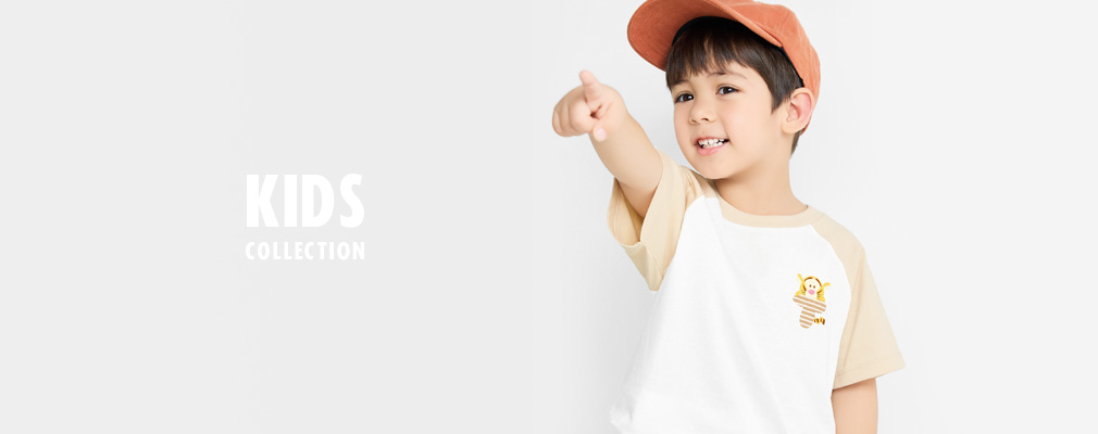 KIDS