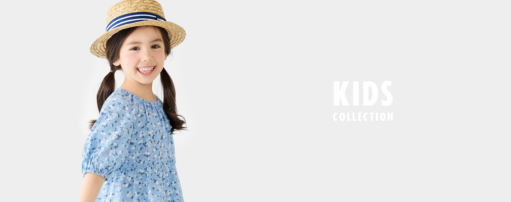 KIDS