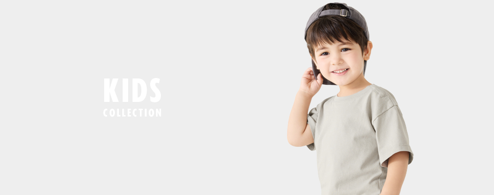 KIDS