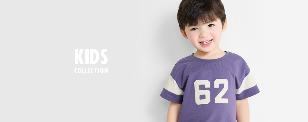 KIDS