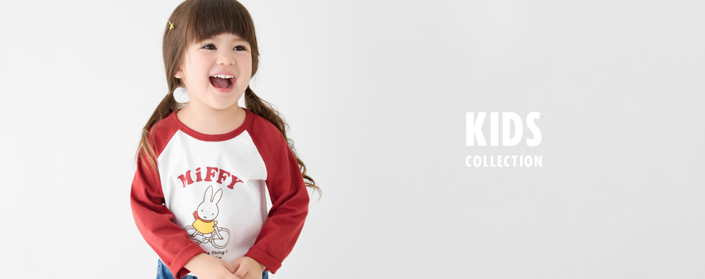 KIDS