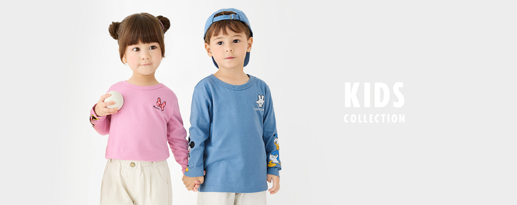 KIDS