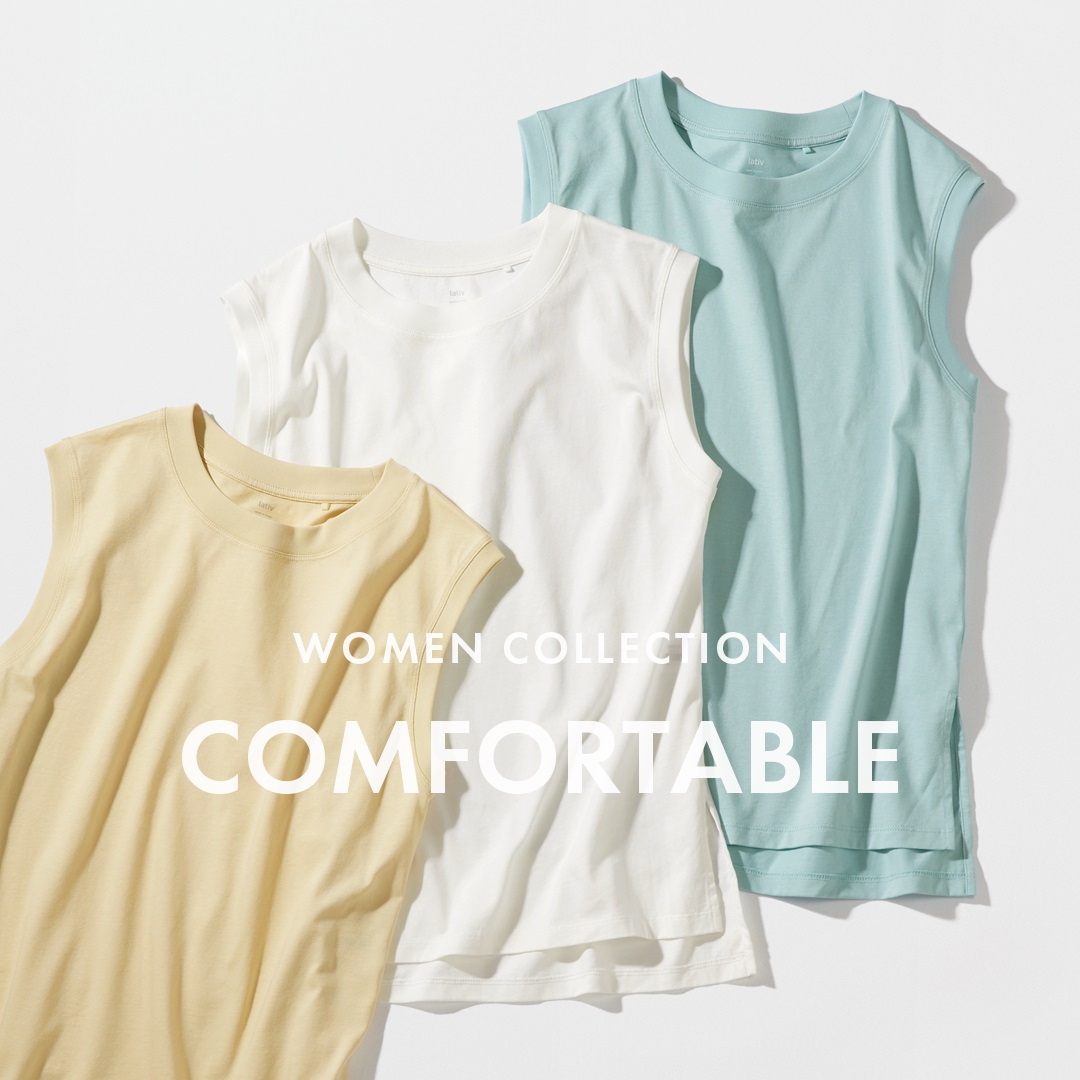 【新色登場】絲光棉寬鬆背心