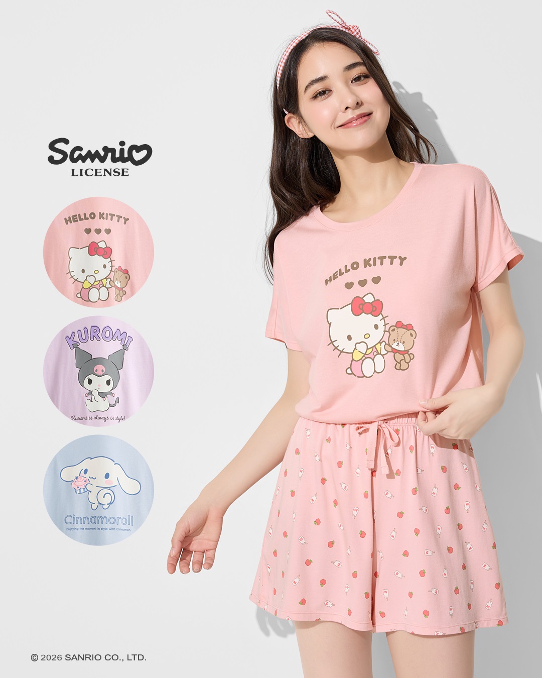 舒適家居系列，陪伴度過悠閒宅家時光