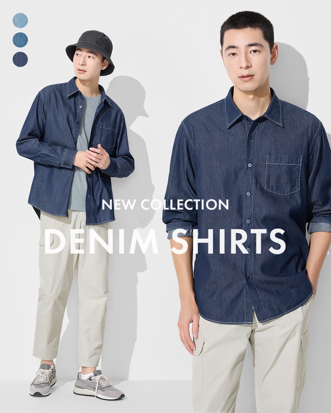 柔軟舒適，輕薄牛仔襯衫，四季百搭