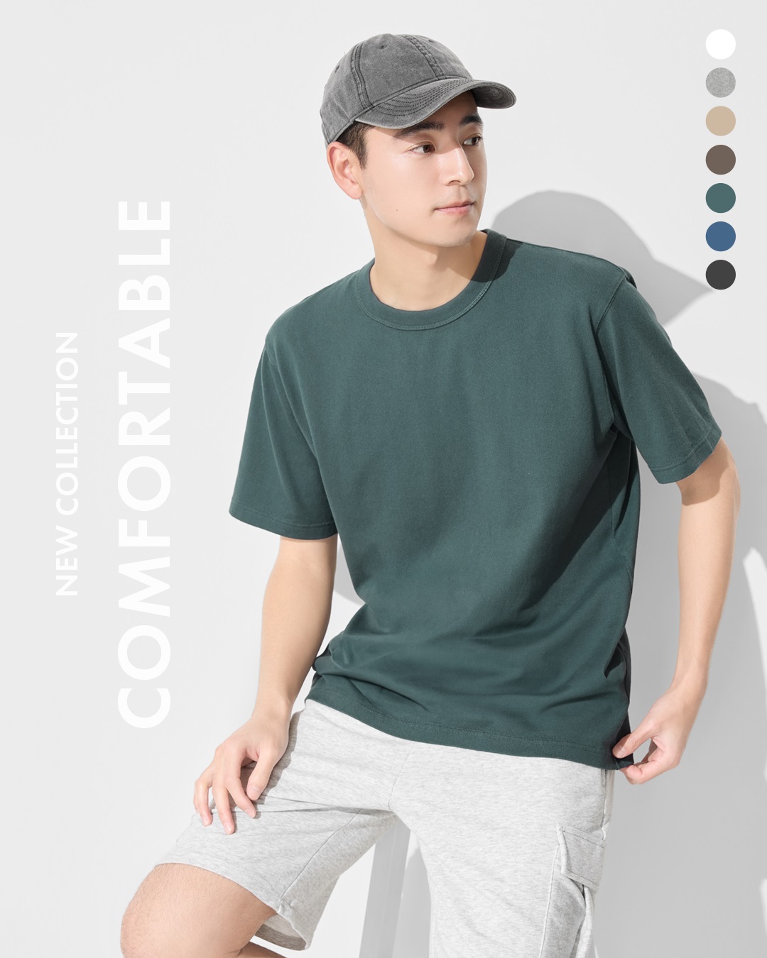粗紡純棉厚磅TEE，挺而有型