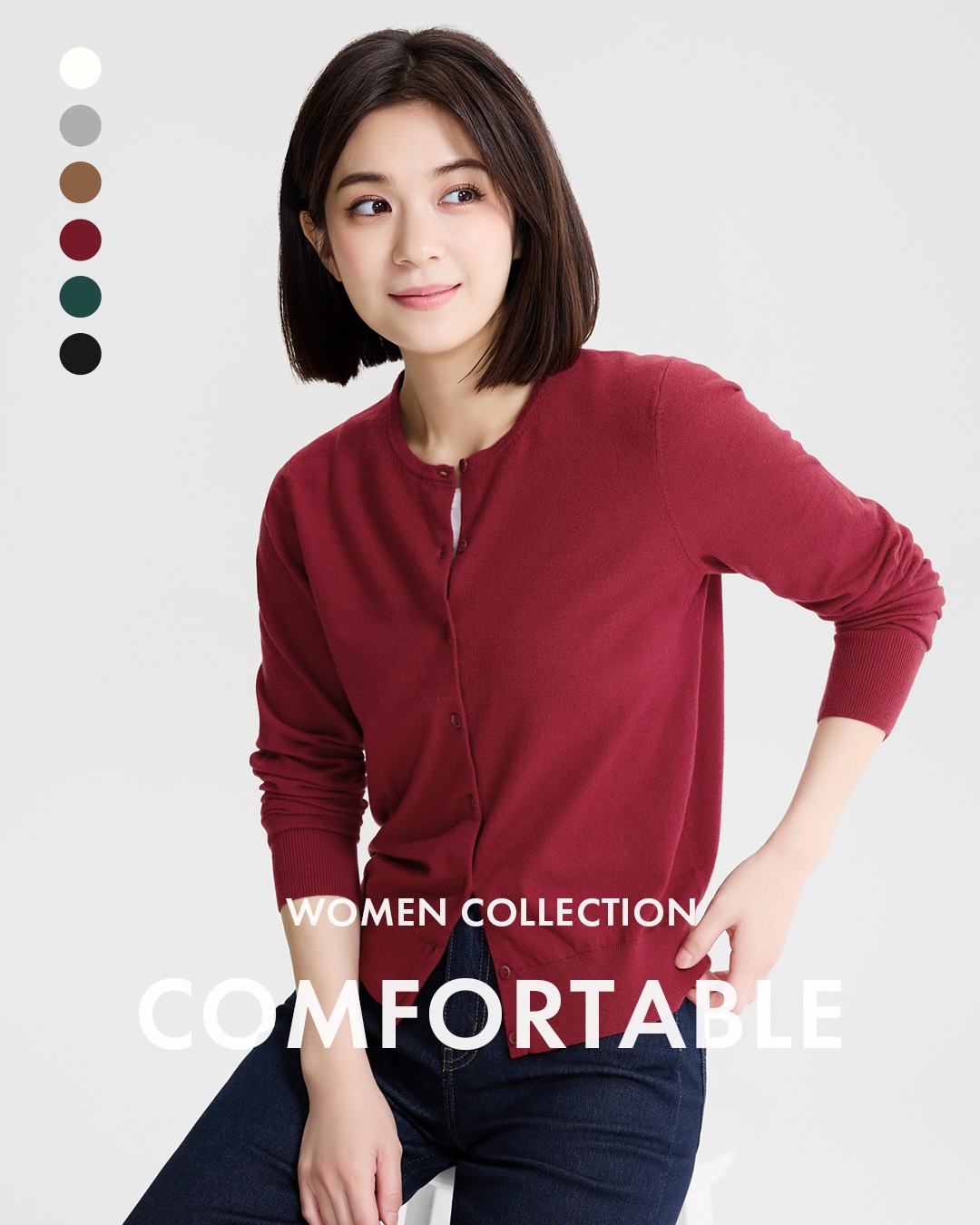 新品上市！柔軟圓領針織外套