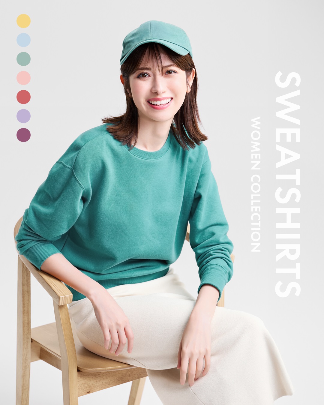 繽紛大學TEE，內面刷毛，簡約百搭