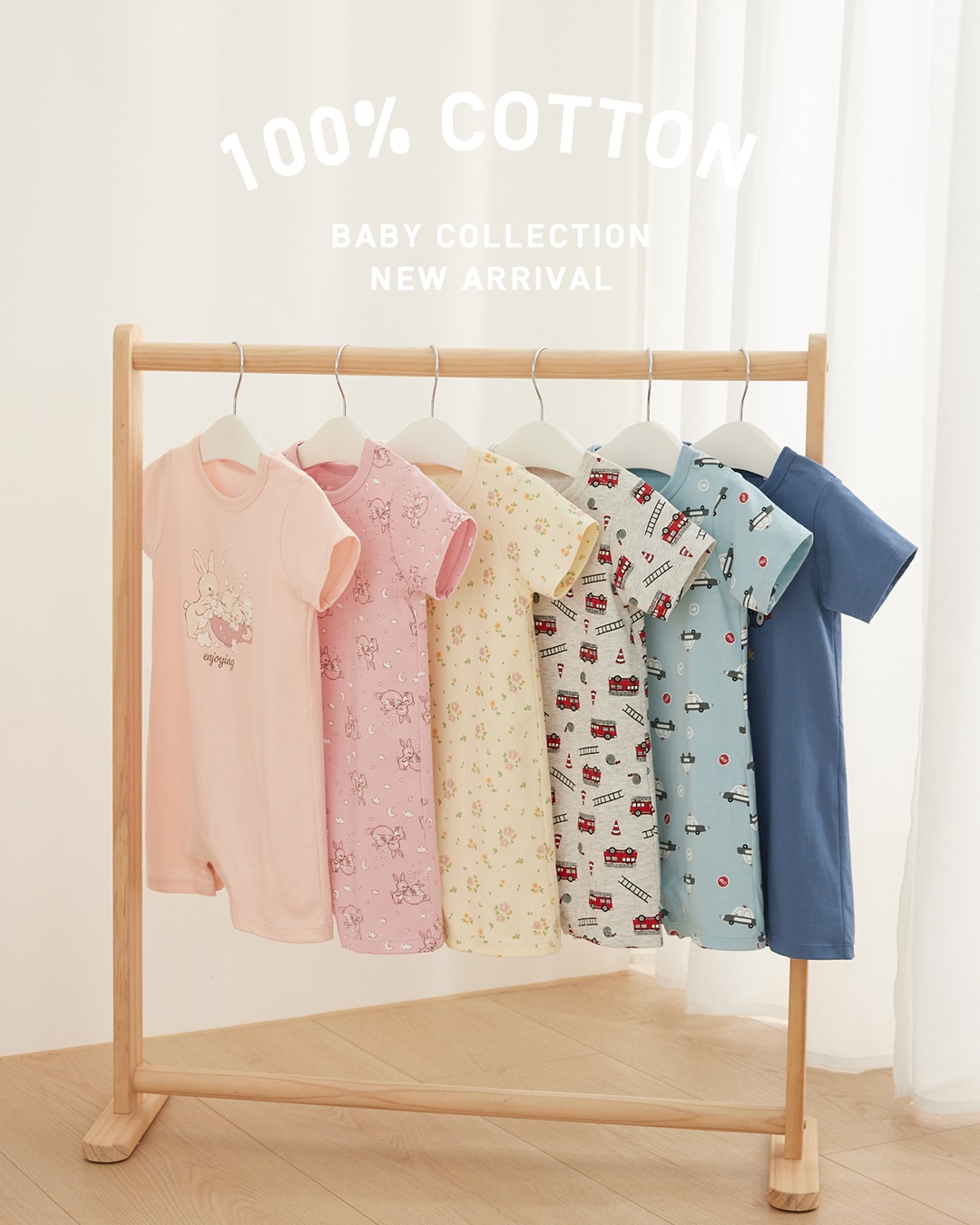 100%純棉，柔軟親膚，活潑可愛