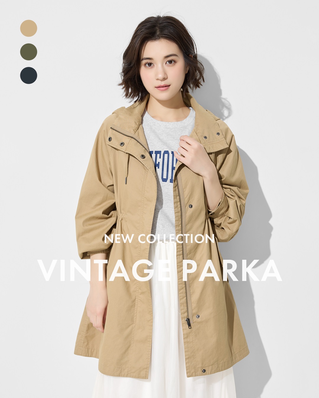 溫差推薦！水洗寬鬆長版連帽外套