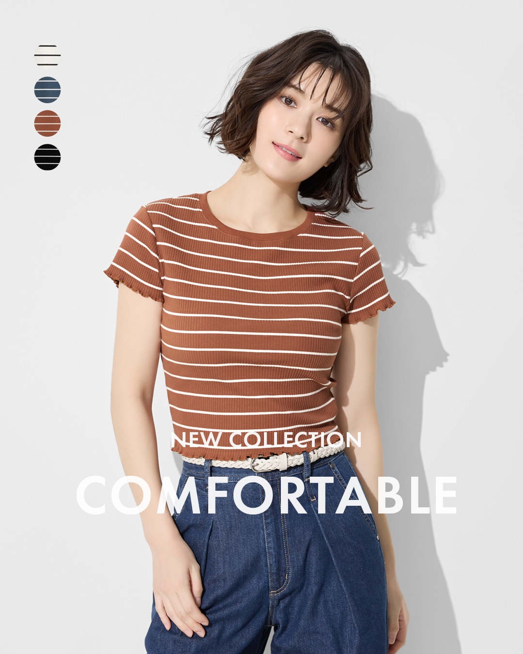 俐落短版T恤，拉高腰線，修身美型