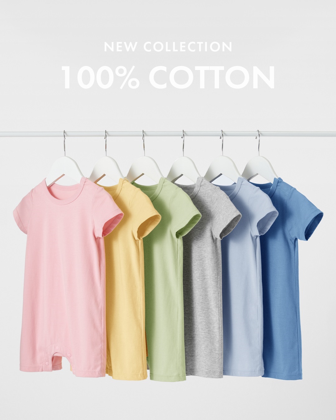 100%純棉，呵護親膚，繽紛舒適