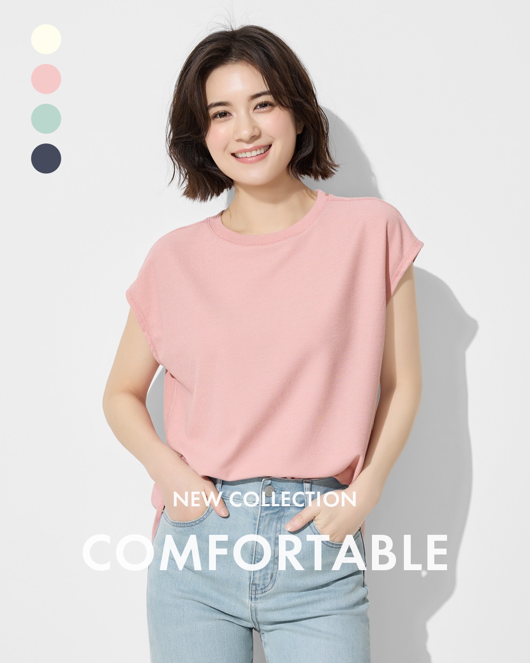 質感華夫格，簡單一件就有型