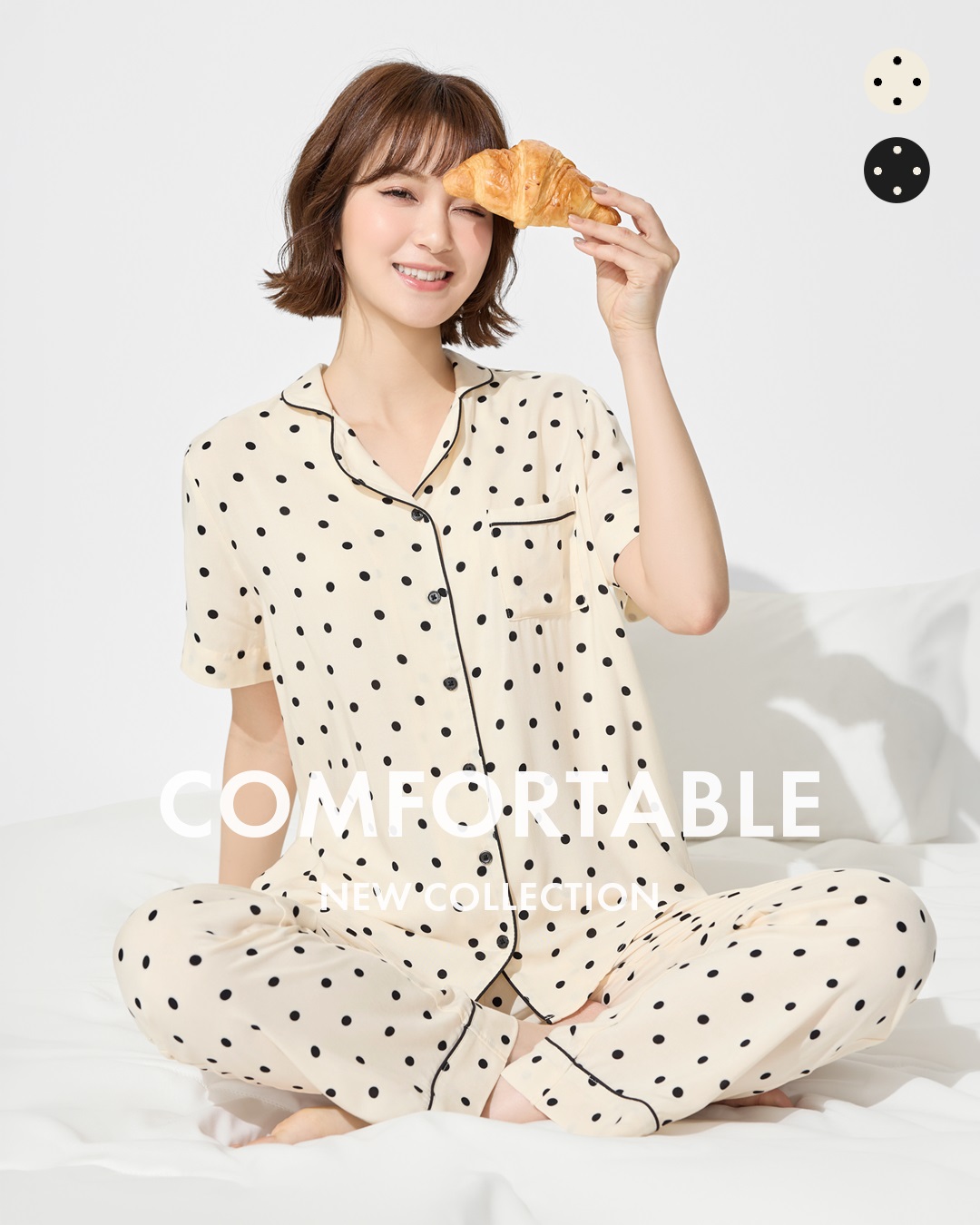 舒適家居套裝，輕鬆享受宅家時光