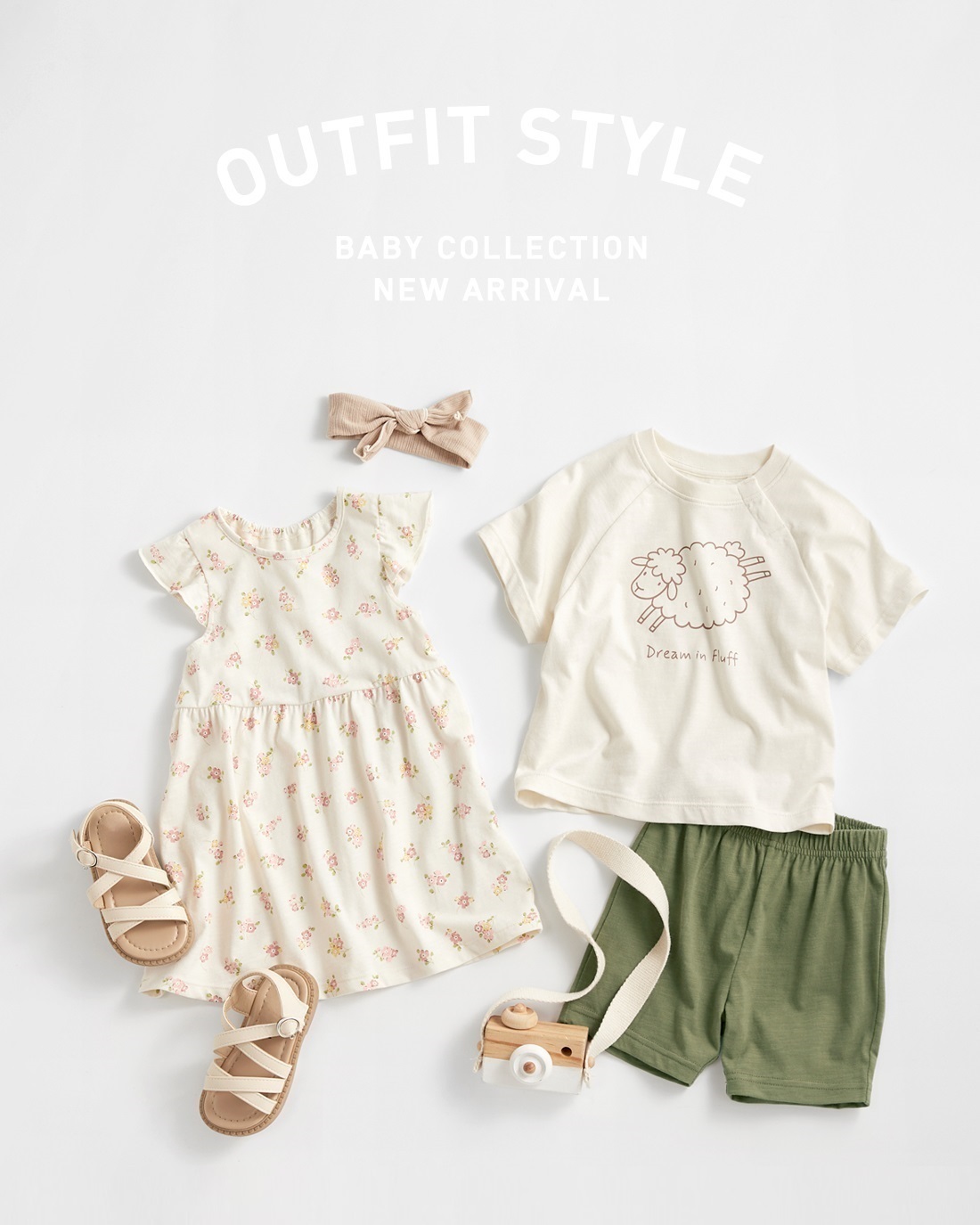 BABY春季穿搭推薦，活潑可愛