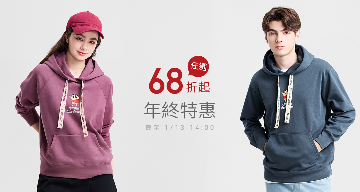 4BQSUSVm2DYSzSjmS3YGc2