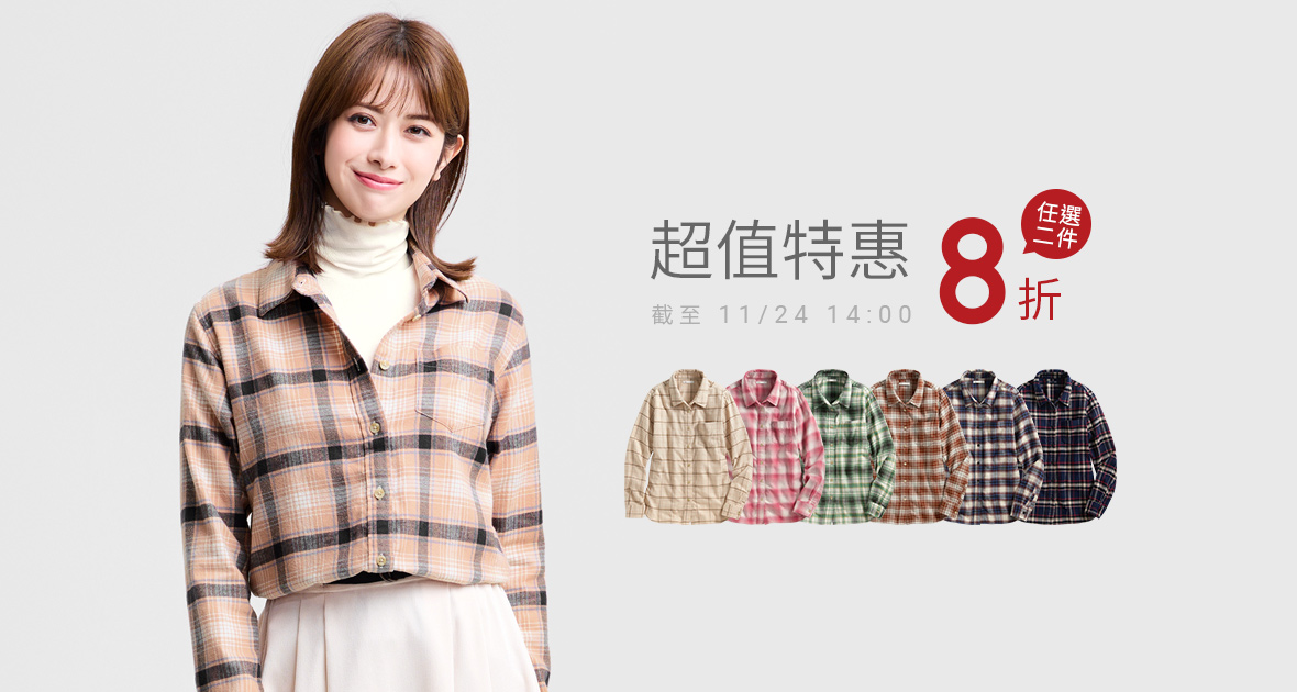 2RyAdqkENIOFikgD1R1ZWP