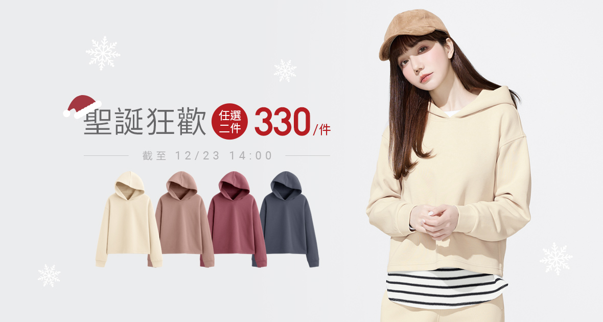 3pkPxeyFYQCggYfRaNinX3