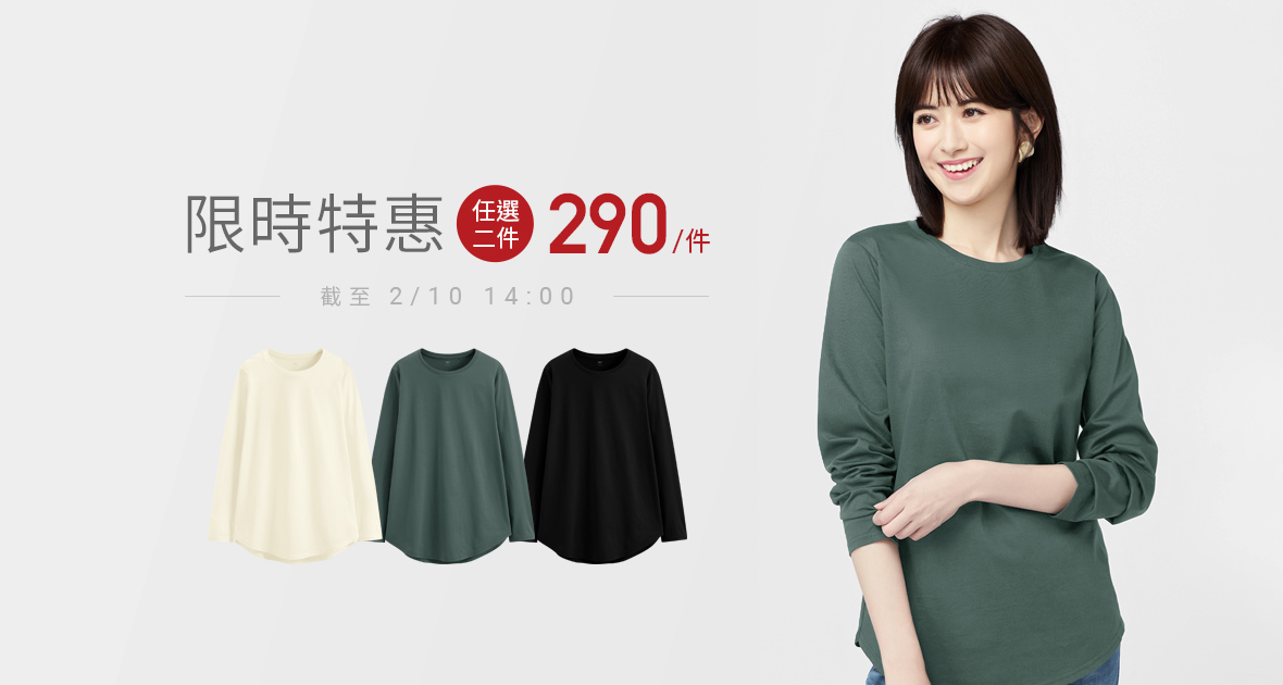 5o3halVxe1sULB1vscA5V0