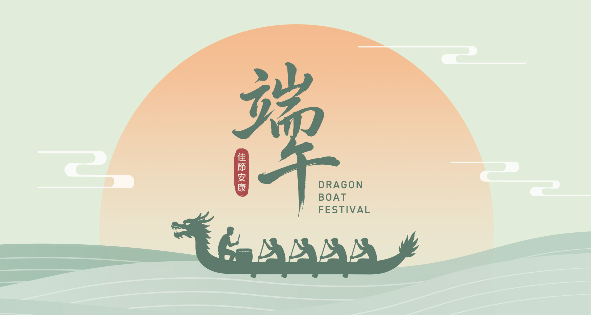 端午限定！超可愛授權TEE，親子穿搭，出遊更有型~