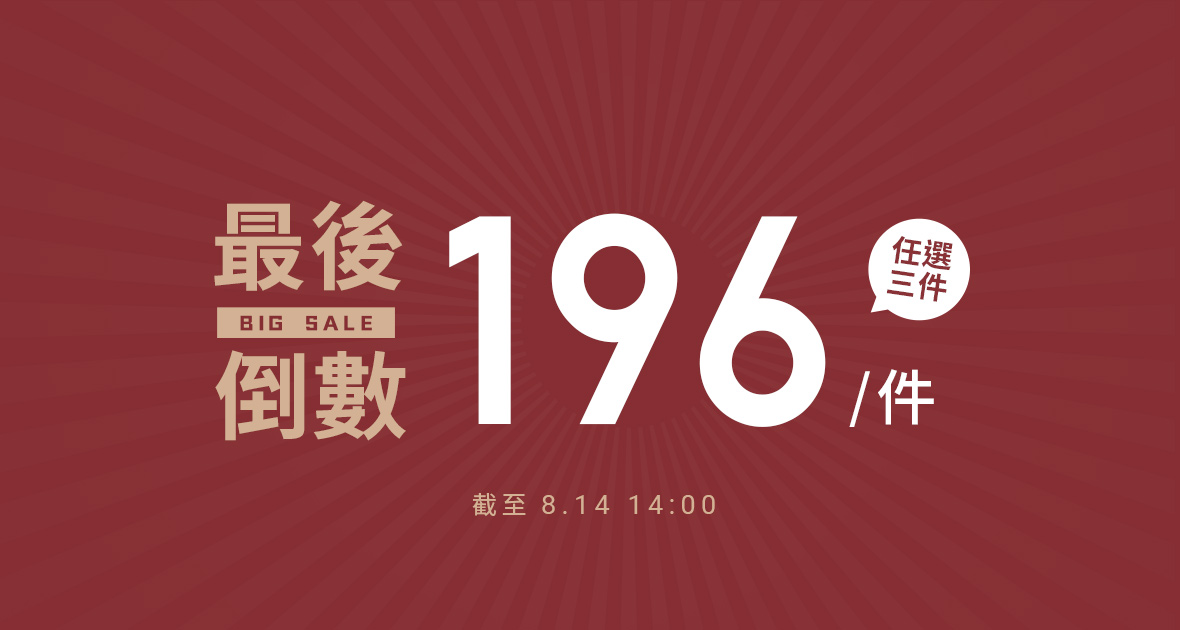 棉質羅紋T恤，彈力修身，舒適百搭