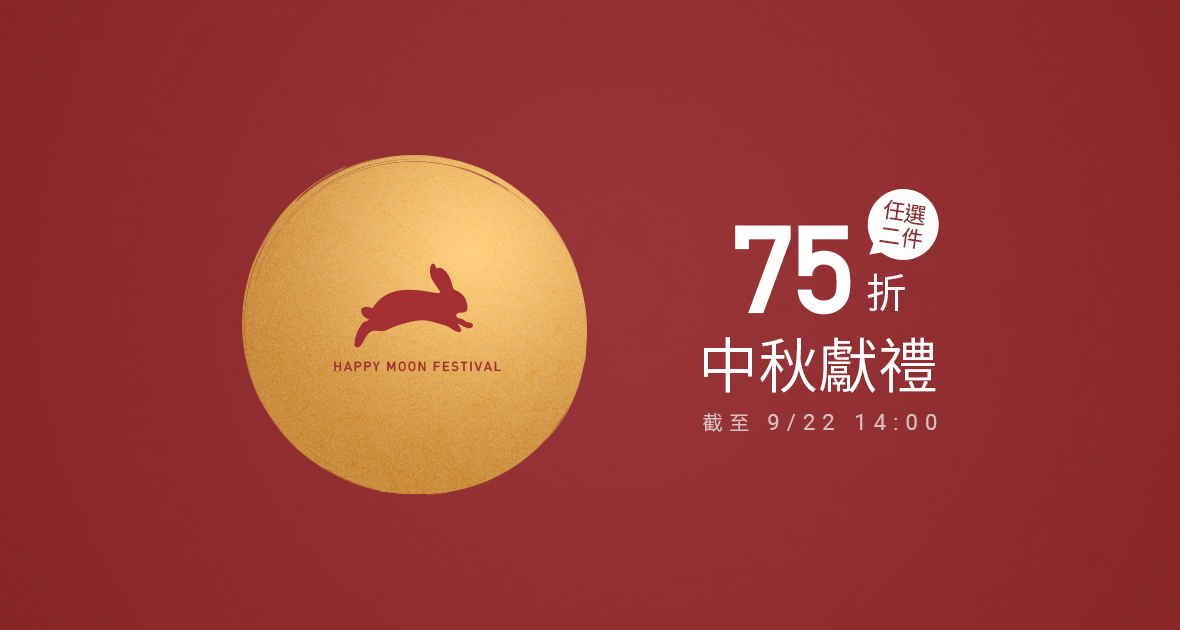 輕薄透氣快乾棉外套，任選二件更划算！立即選購>