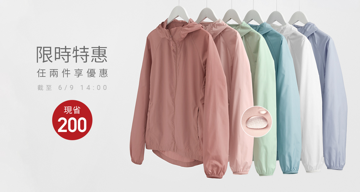 牛仔寬版短袖襯衫 X 工裝牛仔短褲，超值優惠，任選二件，現省$200