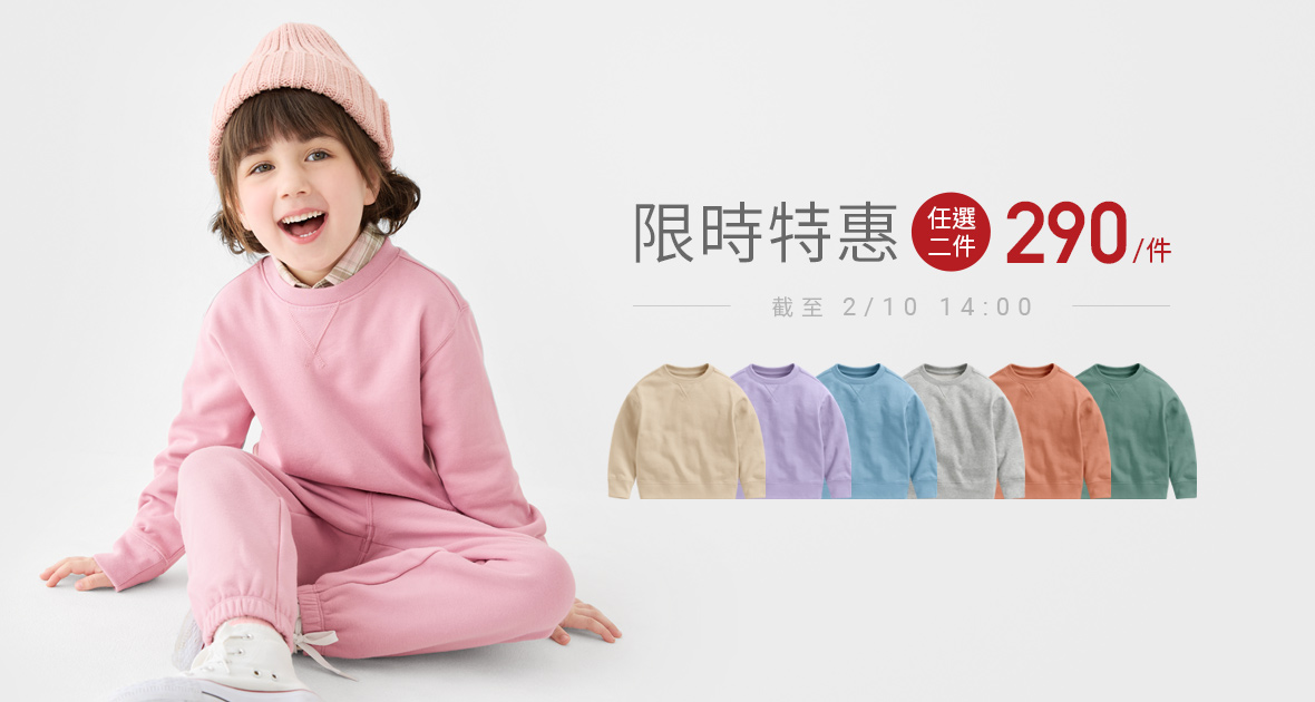 5o3halVxe1sULB1vscA5V0