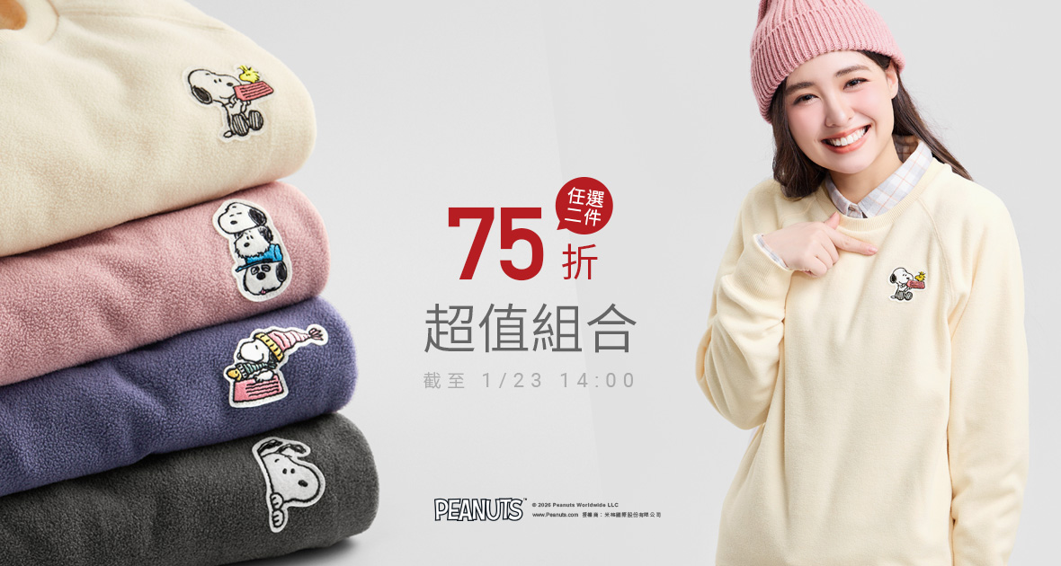 6mFzTpSuJNxlXmaC62LDMB