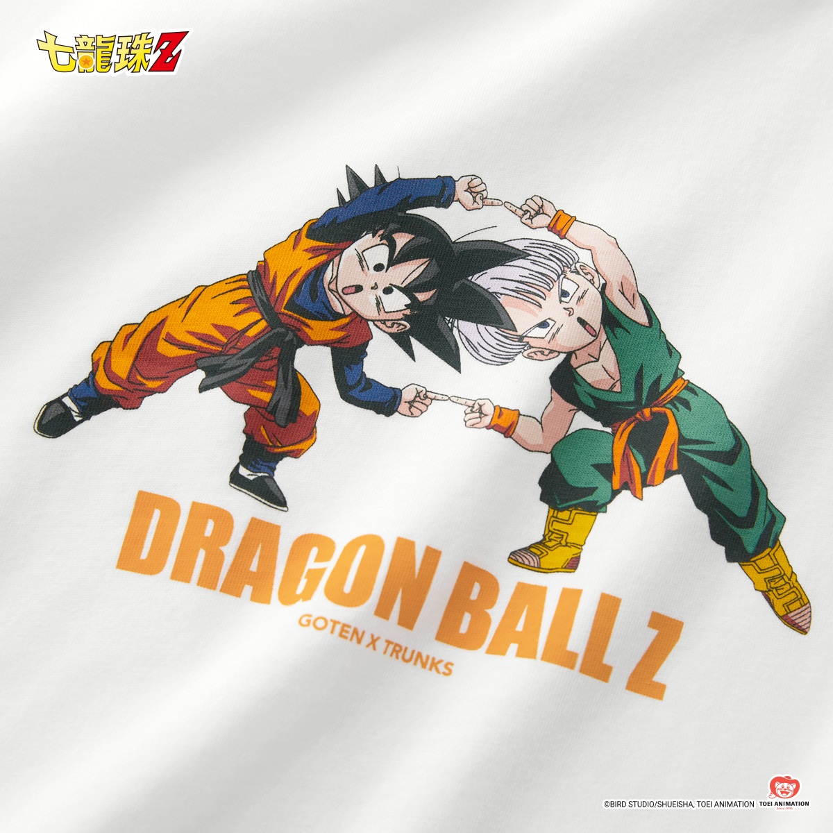 超人氣七龍珠系列，熱血登場