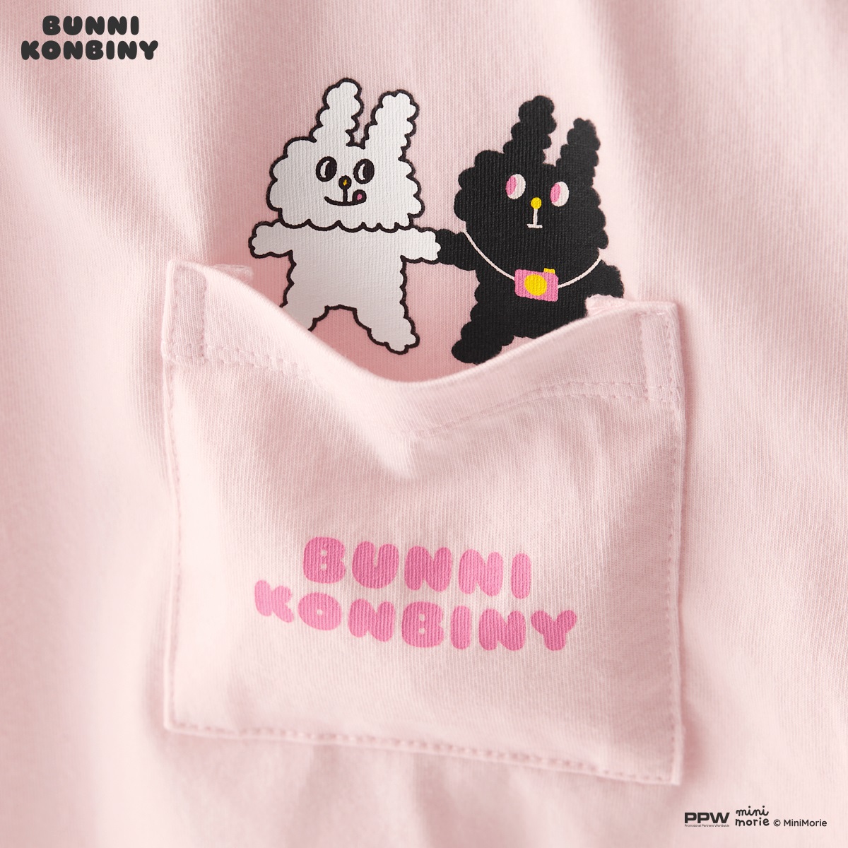 2026全新授權【兔子便利商店】系列T恤