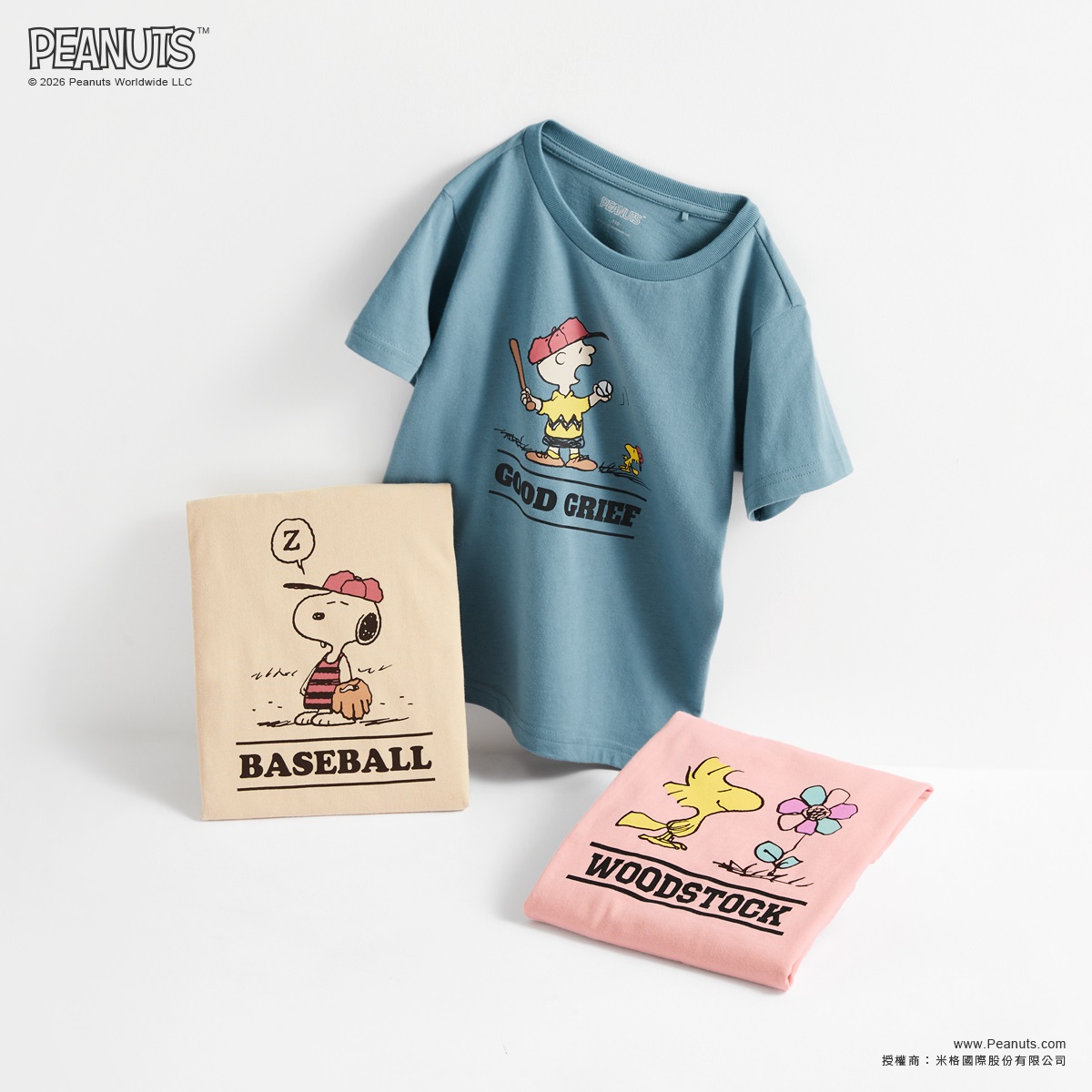 超可愛史努比系列，熱銷中！