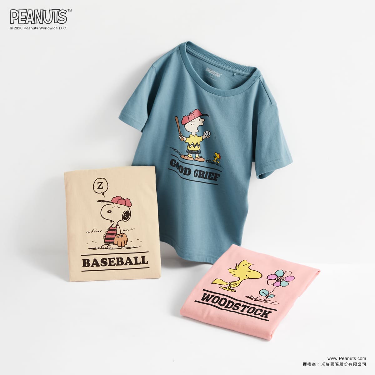 超可愛史努比系列，熱銷中！