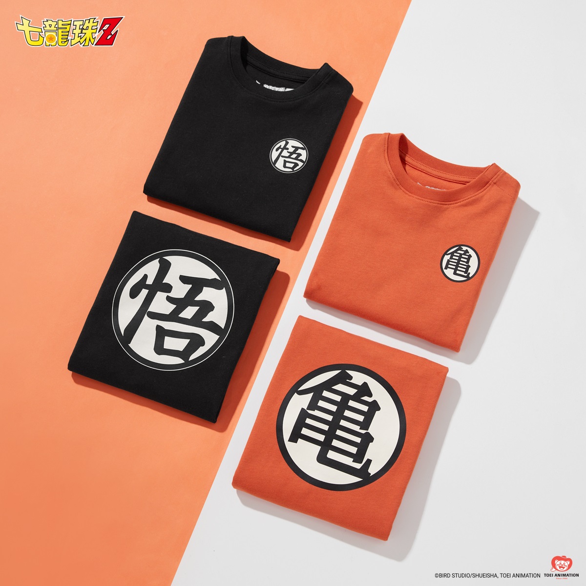 七龍珠授權圖TEE，率性舒適
