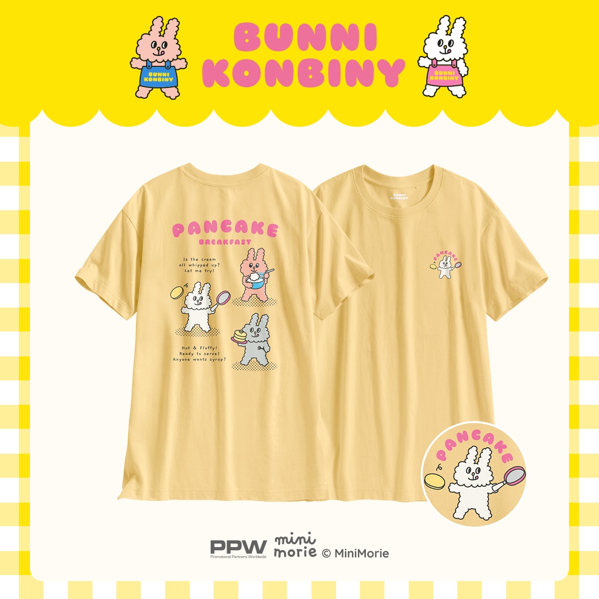 2026全新授權，兔子便利商店系列