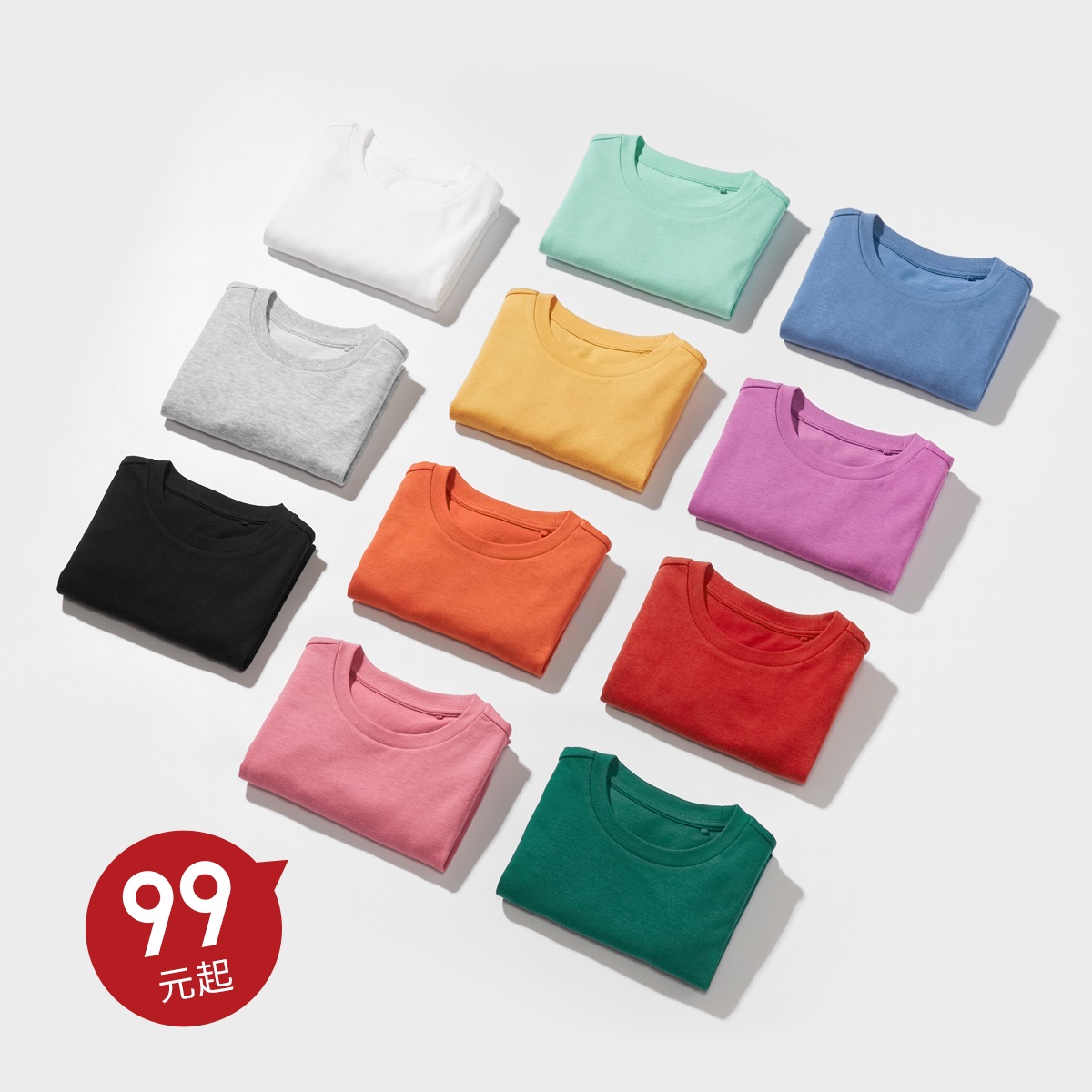 快乾棉T恤，輕鬆擺脫汗水黏膩感