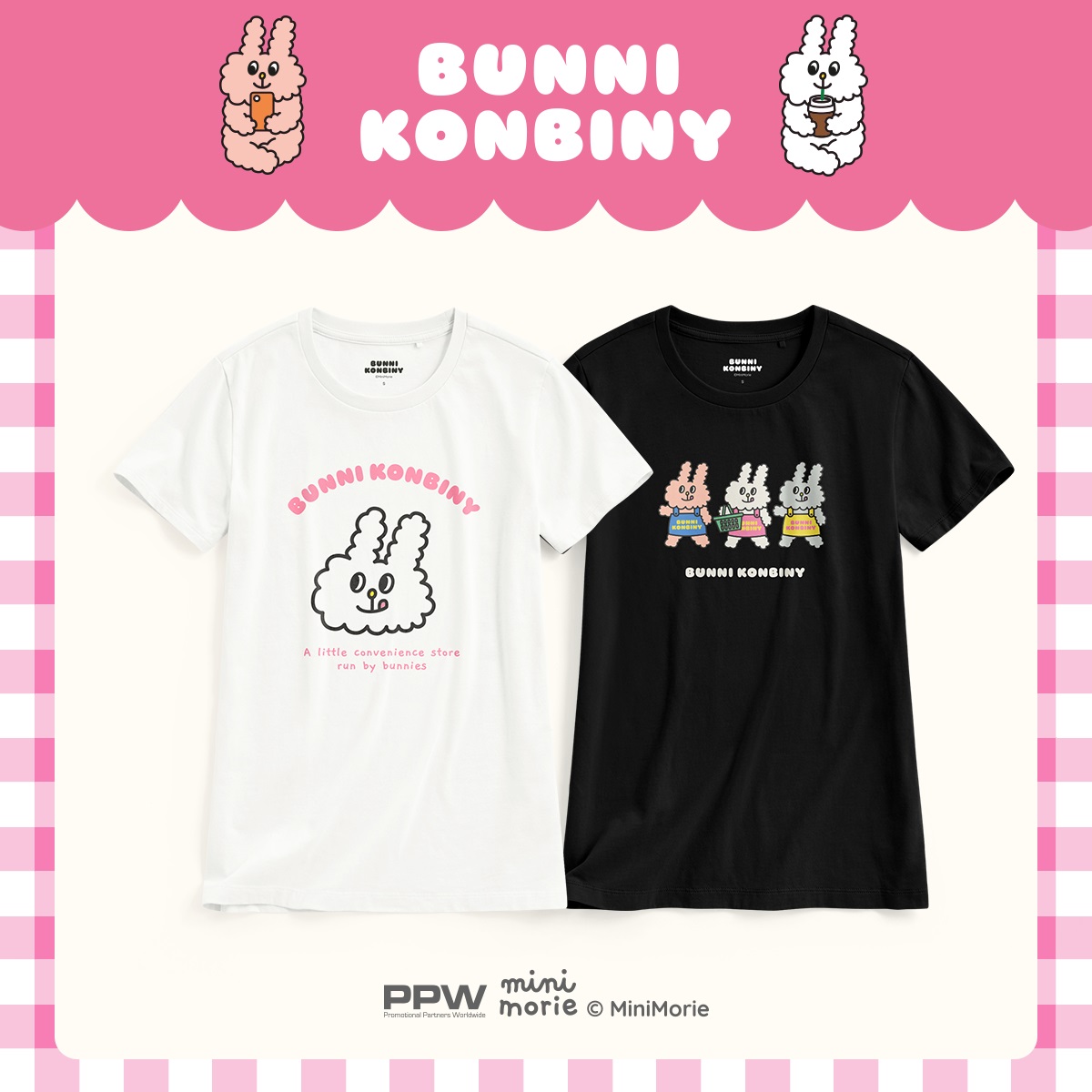 2026最新授權【Bunni Konbiny】