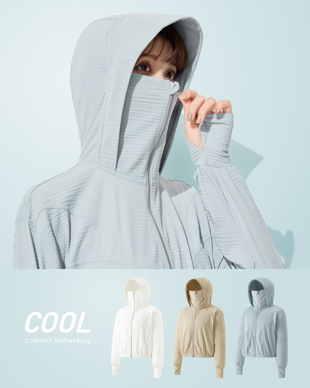 COOL 涼感 X 抗UV X 吸汗速乾
